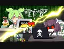たかがｺｯｼｮﾘ画像のセキュリティに世界最難関の暗号を用いる奴【ずんだもん】