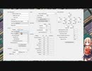 megameklabメックの作り方！2