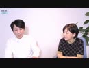 ※前半※【ゲスト：野中秀哉（月刊『Hanada』編集者）】【第151回】有本 香Channel生放送_20221220
