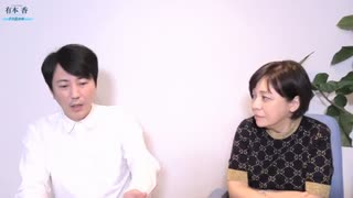 ※前半※【ゲスト：野中秀哉（月刊『Hanada』編集者）】【第151回】有本 香Channel生放送_20221220
