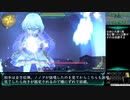 【RTA】Little Witch Nobeta 100% Glitchless - 1:21:10 (RTA 1:22:47)【ゆっくり解説】 3/3