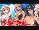マーニー１人から始める千年戦争 season２ step１