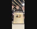 なにわ男子が紅白でも口パク！