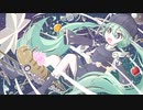 きっかけづくり/ゆう～んfeat.初音ミク