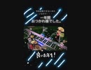 良いお年をお迎えください。