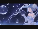 Weißer Schnee 歌ってみた/mearis