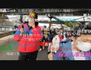20221231　暗黒放送　地獄の極寒ニートウォーキング①　放送　②