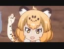 ジャガーマン合作3単品集