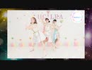 【Luciour໒꒱*】空中恋愛論/Aqours AZALEA【踊ってみた】