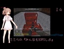 ささらの『みんなもXOPSしよ』 URBAN5_SUR