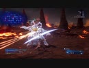 【CCFF7R】イフリート戦 難易度ノーマル