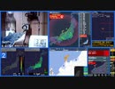 【緊急地震速報(警報)】石川県能登地方 最大震度6弱 M5.4 深さ13km 2022.06/19 15:08:07.5発生 (速報値:M5.2,深さ10km)