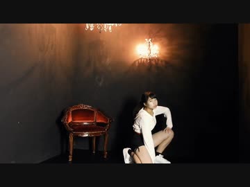 【サセ】L愛KE 踊ってみた【オリジナル振付】
