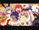 【ゆめ２っき】ゆっくりうろちゃんのうろうろにっきpart94