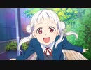 未来は風のように