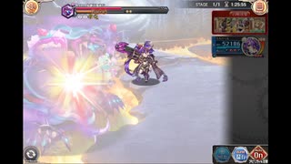 神姫PROJECT　ワンナイトメルヘンドリーム_HEROIC（カスパ単騎アビオ）
