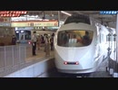 【鉄道PV】2022年 下半期総集編  弘前発北濃行き