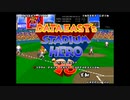 [AC][DECO MLC SYSTEM]スタジアムヒーロー'96 FULL SOUND TRACK
