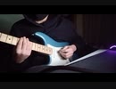 【ギターcover】逆光-Ado