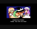 TAS-FCロックマンARI in 05:16.40