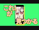 絶対曲分かるのにわざわざGoogleで調べて気持ちよくなる人