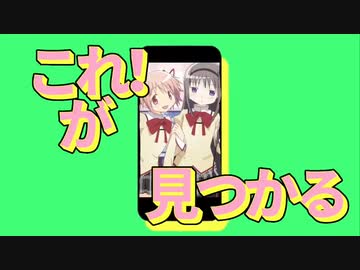 絶対曲分かるのにわざわざGoogleで調べて気持ちよくなる人