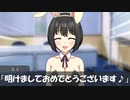 「閑話本題」肆