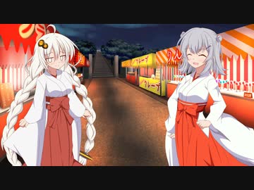 【R-18 催眠】特別神社での初詣