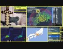 【緊急地震速報(予報)】愛知県東部 最大震度4 M4.7 深さ11km 2022.04/07 09:30:35.0発生 (速報値:M4.7,深さ10km)岐阜市震度2