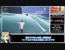 【82円】Melon Dusk　AdventureRTA 4分52秒【好評】