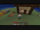 2022振り返りマイクラ