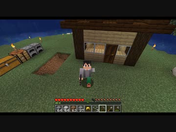 2022振り返りマイクラ