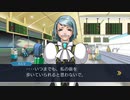 狩魔冥の涙