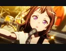 ときめきエクスペリエンス!