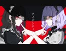 未完全少女ちゃん -  アイデンティティ 歌ってみた(Cover)