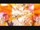 ギガンティックO.T.N　歌ってみた【楓凜×楼乃】