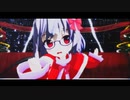 【東方MMD】レミにゃんサンタで「躍れオーケストラ」