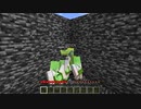 【Minecraft】シルシランドのボツ動画【ずんだもん視点】