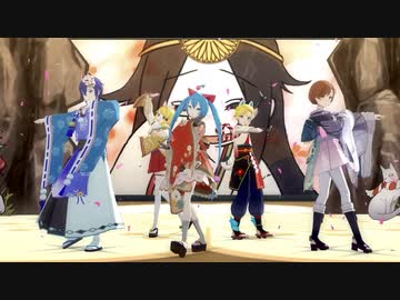 【プロセカ】神のまにまに【ボカロMV】