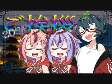 また会う日までさようなら