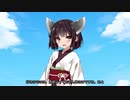 ノリノリきりたん