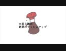 ShoW-U(重音テトオリジナル曲)