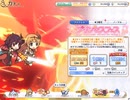 【プリコネ】グレア&アンを救いたい(プリフェスの副賞付き)