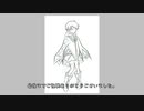 【UTAUカバー&立ち絵メイキング】夜明けと蛍/n-buna【あおいちくわぶ（未配布音源）】