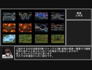 【千年戦争アイギス】AigisCraft 3年目【minecraft】