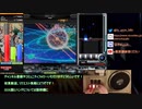 【IIDX】SP四段に受かりま？ 配信の切り抜きです！ ※ハンデありのリハビリプレイ日記
