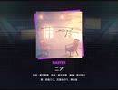 《プロセカ》ニア MASTER26 AP