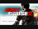 ジャストコーズ2 part.1【ゲーム実況＠変化】