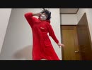 イエイ！イエイ！イエイ！  踊ってみた【うきょう】