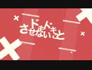 ダンスロボットダンス